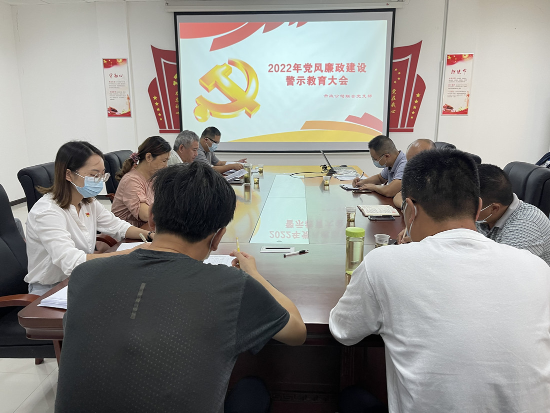 304am�������Ź���(�й�)���޹�˾-Official Website