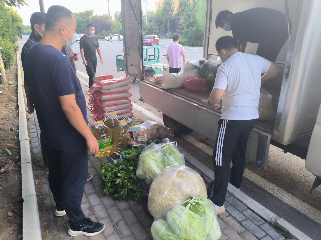 304am�������Ź���(�й�)���޹�˾-Official Website