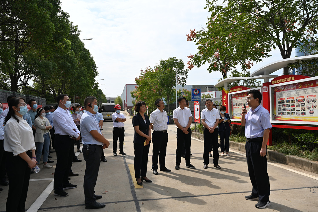 304am�������Ź���(�й�)���޹�˾-Official Website