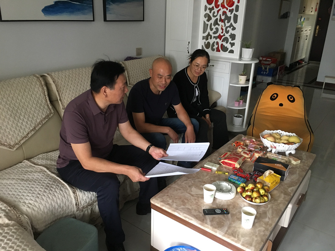 304am�������Ź���(�й�)���޹�˾-Official Website