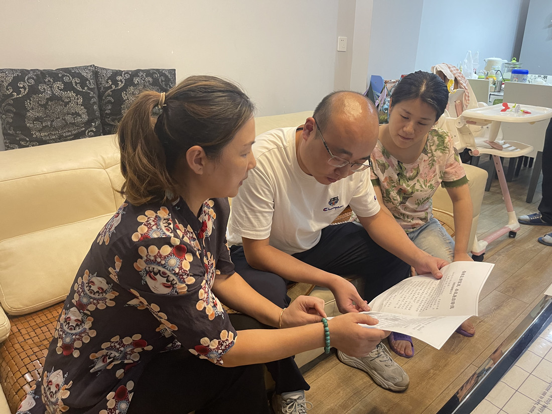 304am�������Ź���(�й�)���޹�˾-Official Website