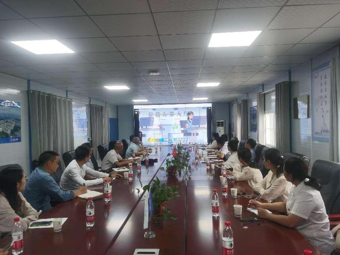 304am�������Ź���(�й�)���޹�˾-Official Website