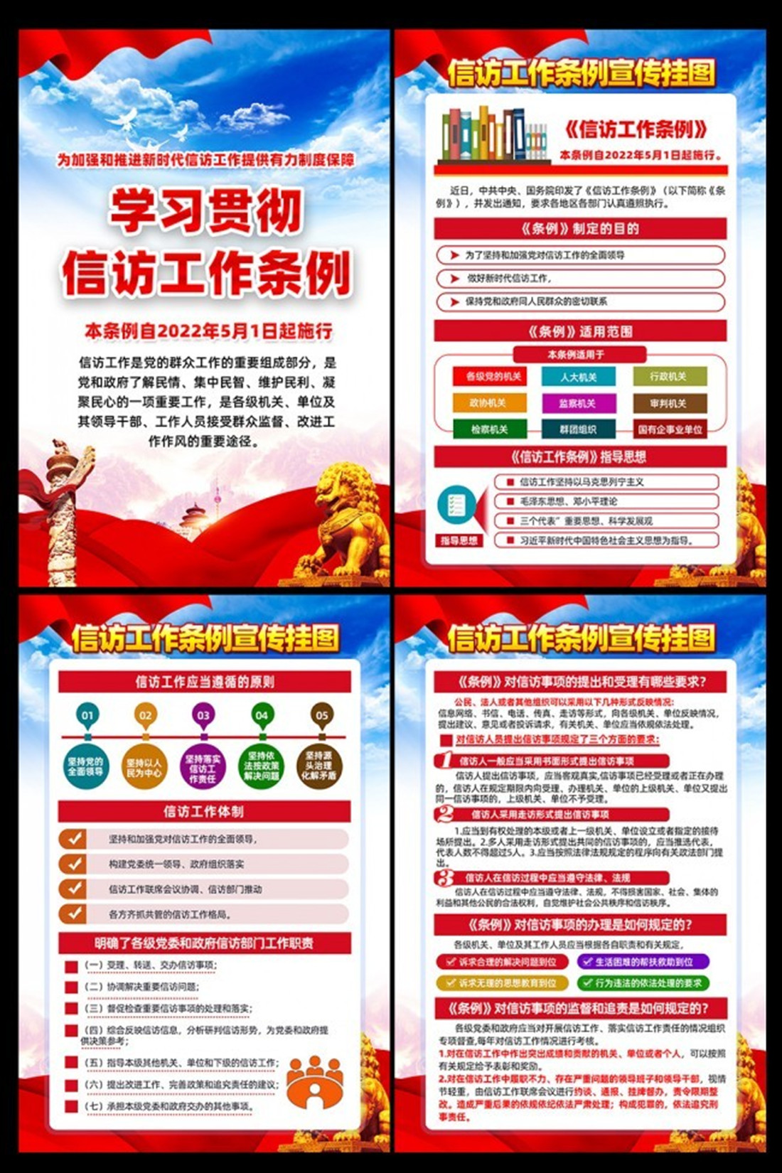 304am�������Ź���(�й�)���޹�˾-Official Website