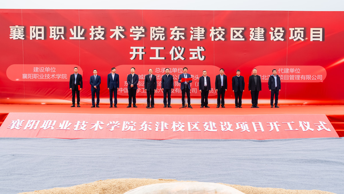 304am�������Ź���(�й�)���޹�˾-Official Website