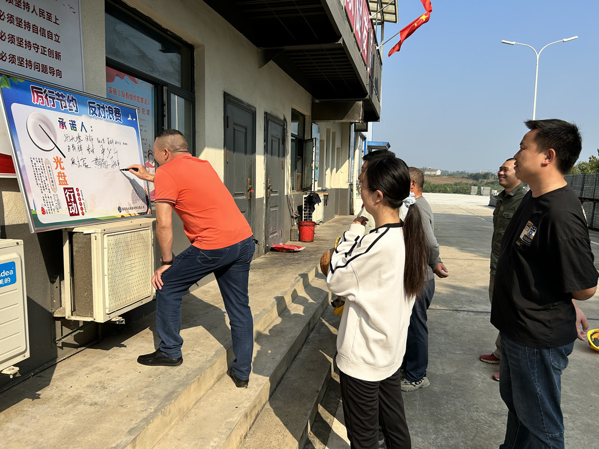 304am�������Ź���(�й�)���޹�˾-Official Website