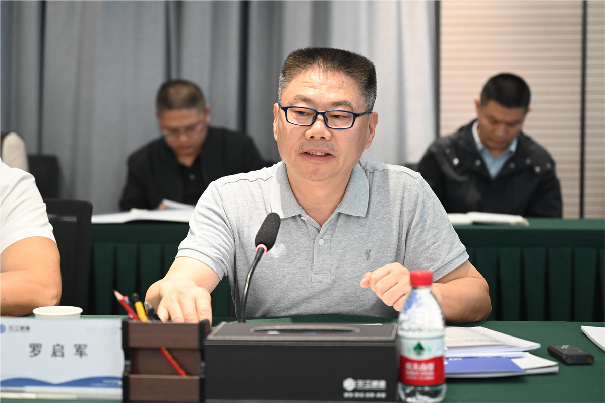 304am�������Ź���(�й�)���޹�˾-Official Website