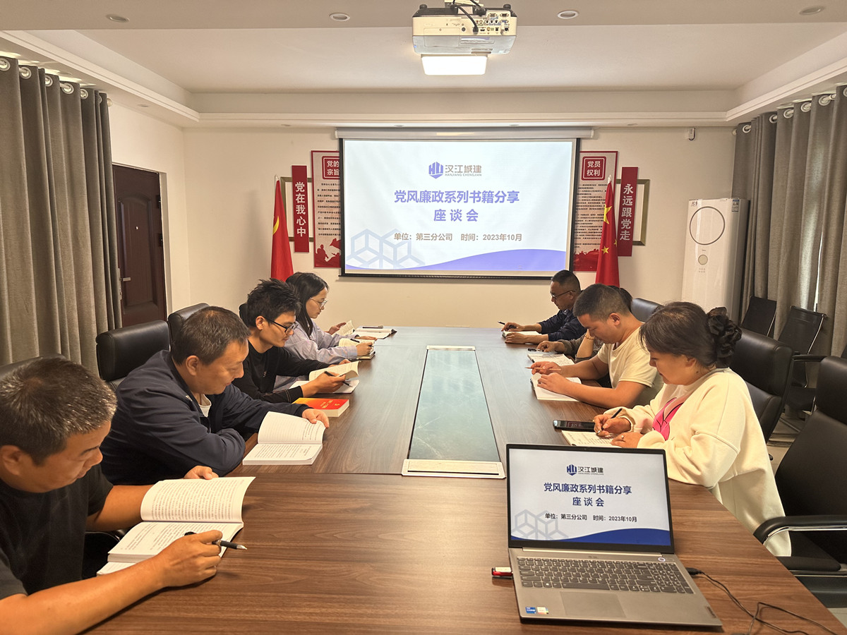 304am�������Ź���(�й�)���޹�˾-Official Website