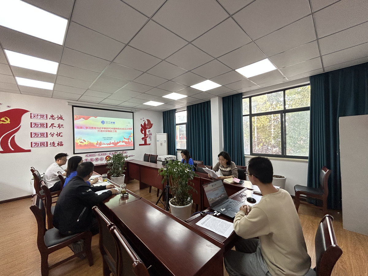 304am�������Ź���(�й�)���޹�˾-Official Website