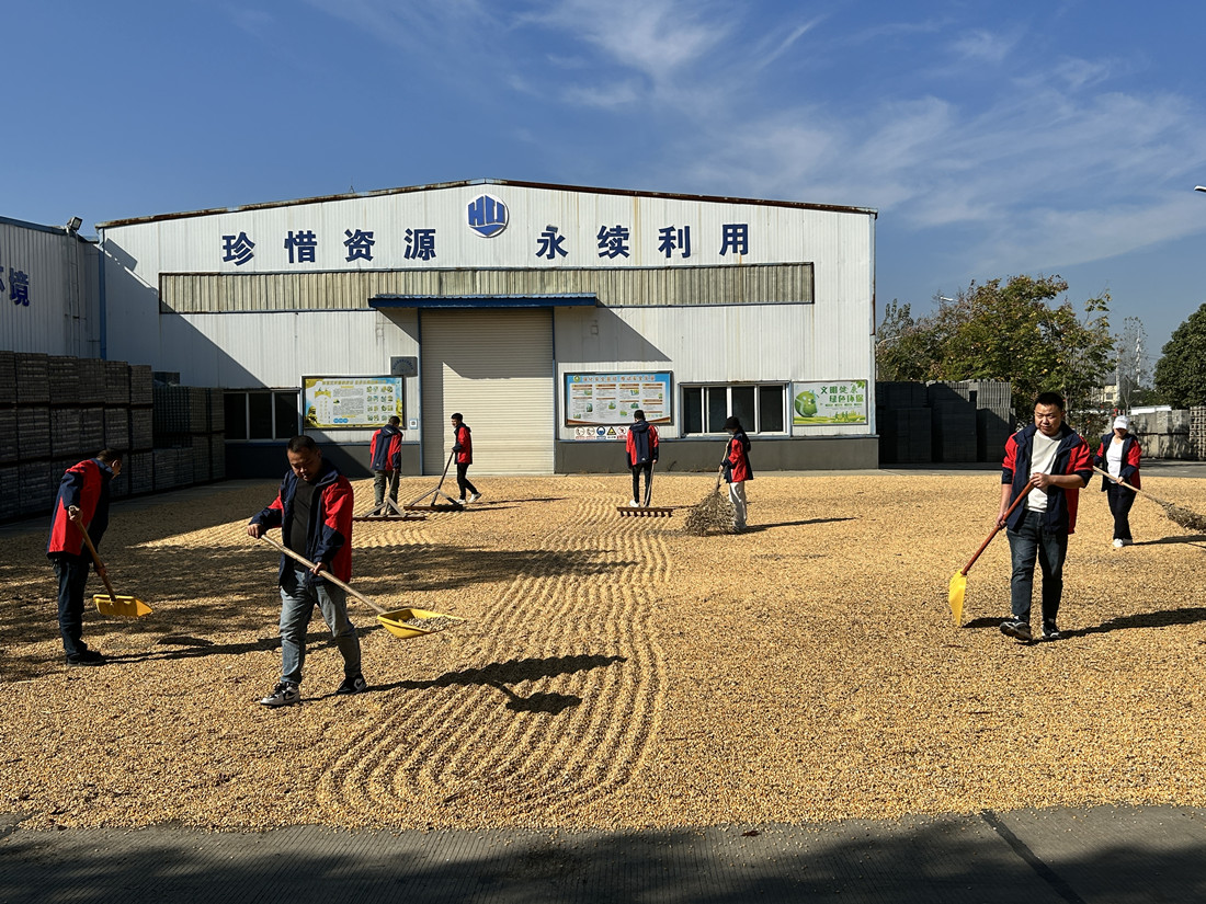 304am�������Ź���(�й�)���޹�˾-Official Website