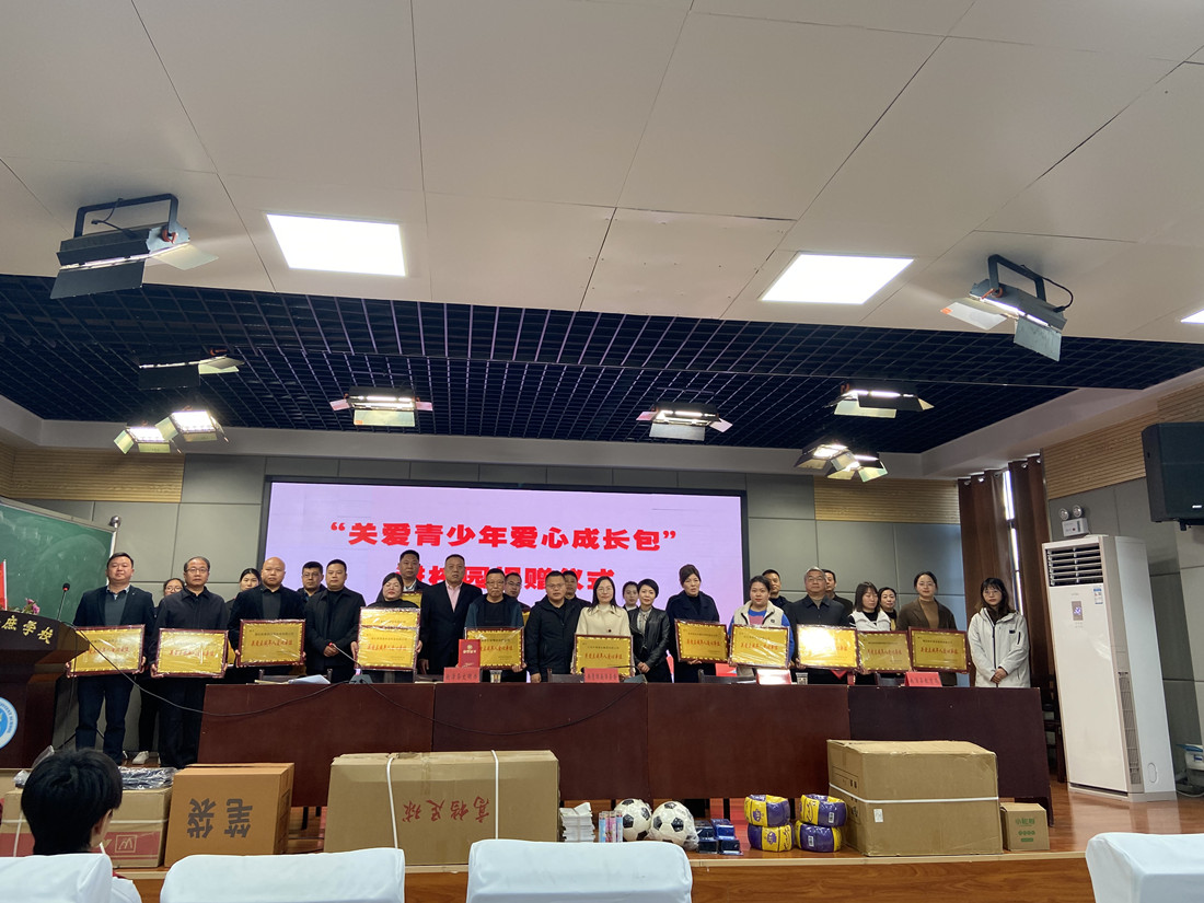 304am�������Ź���(�й�)���޹�˾-Official Website