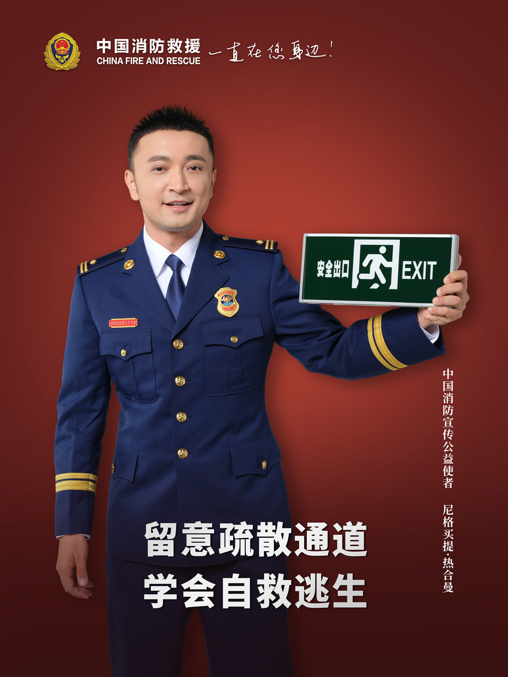 304am�������Ź���(�й�)���޹�˾-Official Website