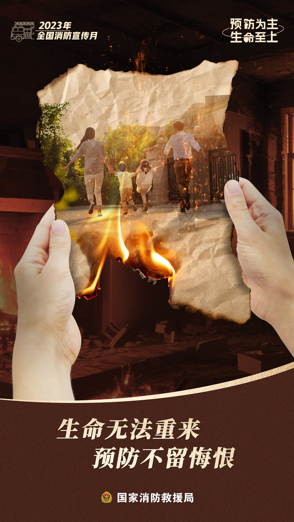 304am�������Ź���(�й�)���޹�˾-Official Website