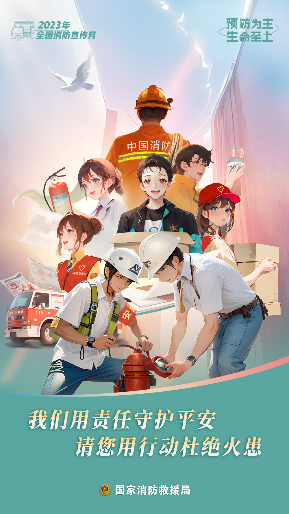 304am�������Ź���(�й�)���޹�˾-Official Website