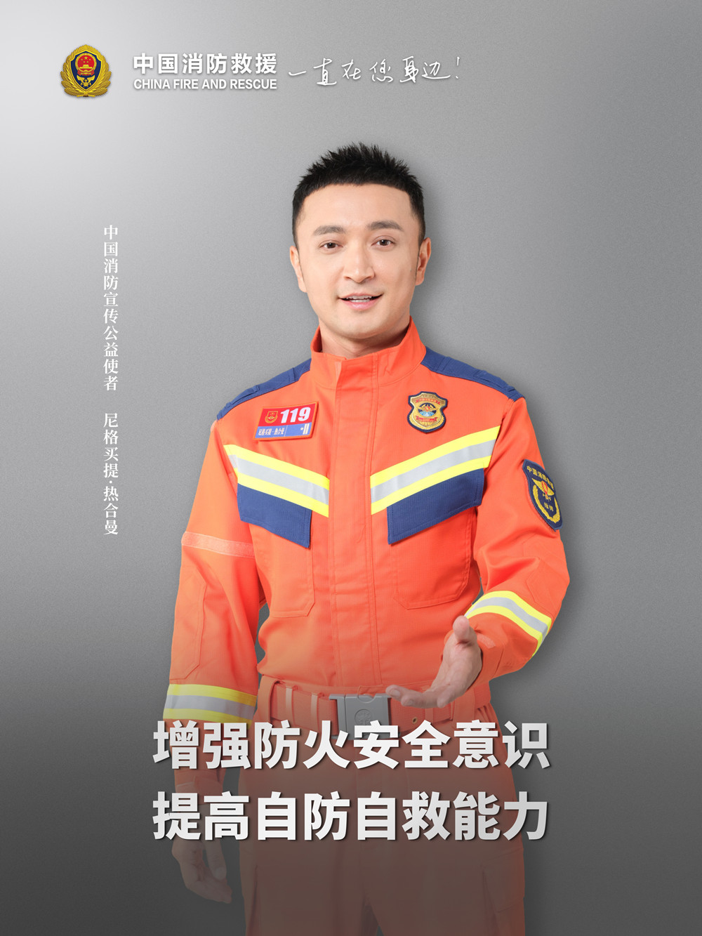 304am�������Ź���(�й�)���޹�˾-Official Website