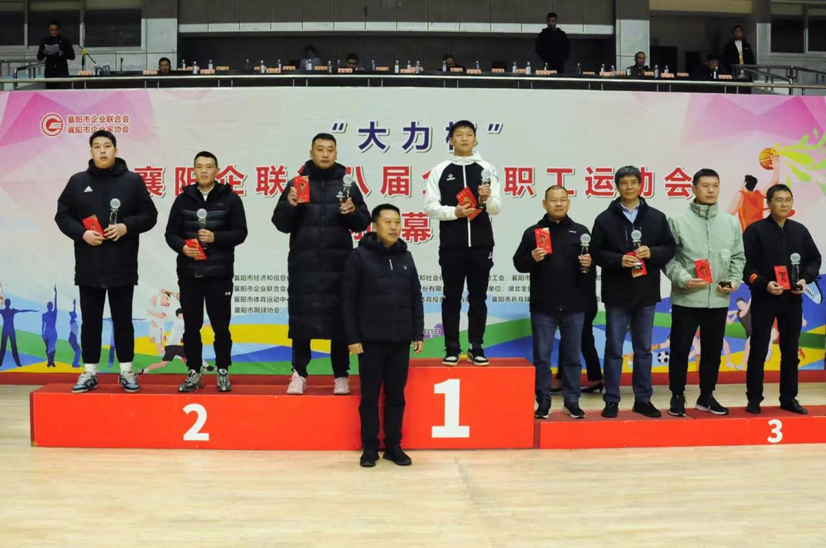 304am�������Ź���(�й�)���޹�˾-Official Website