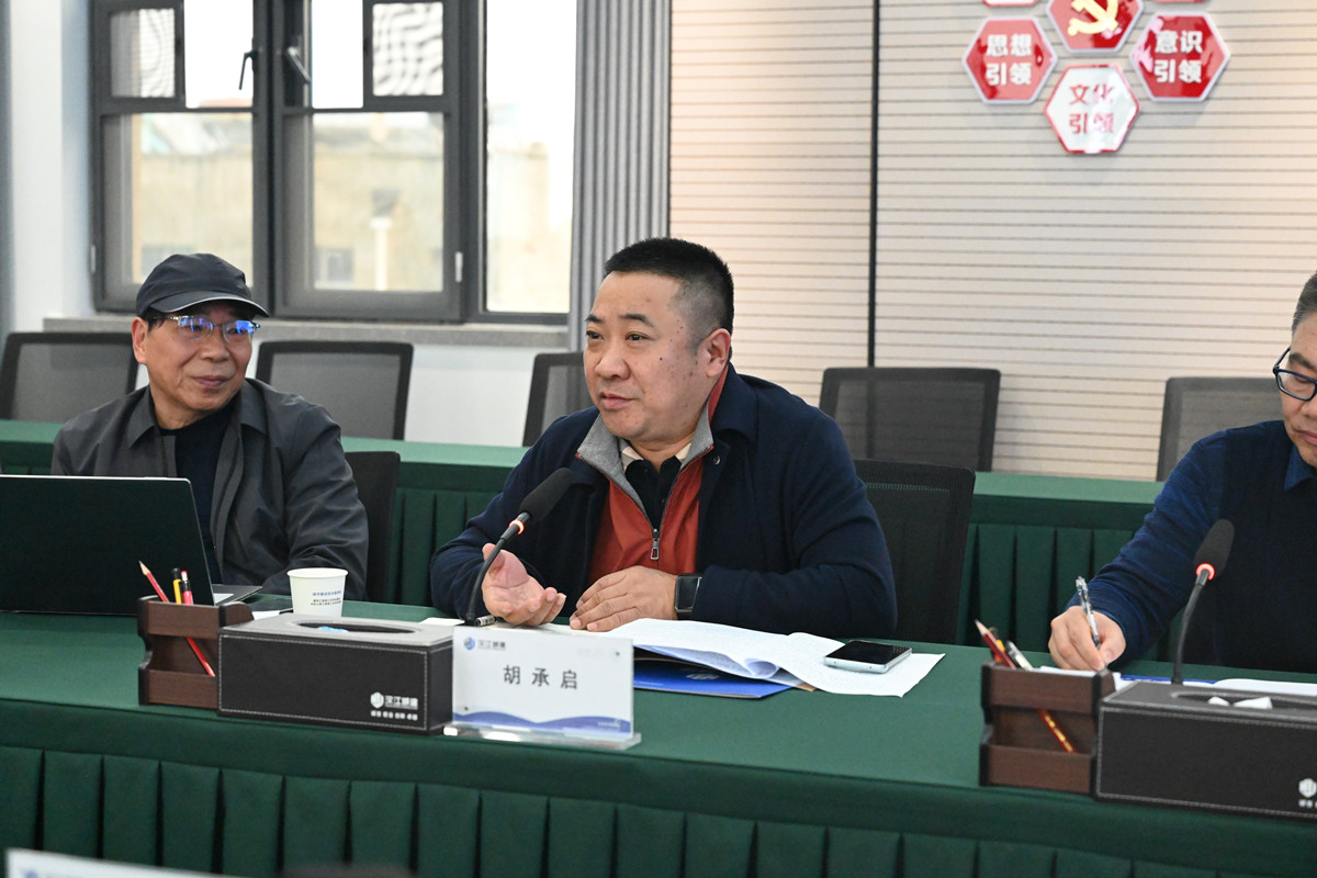 304am�������Ź���(�й�)���޹�˾-Official Website