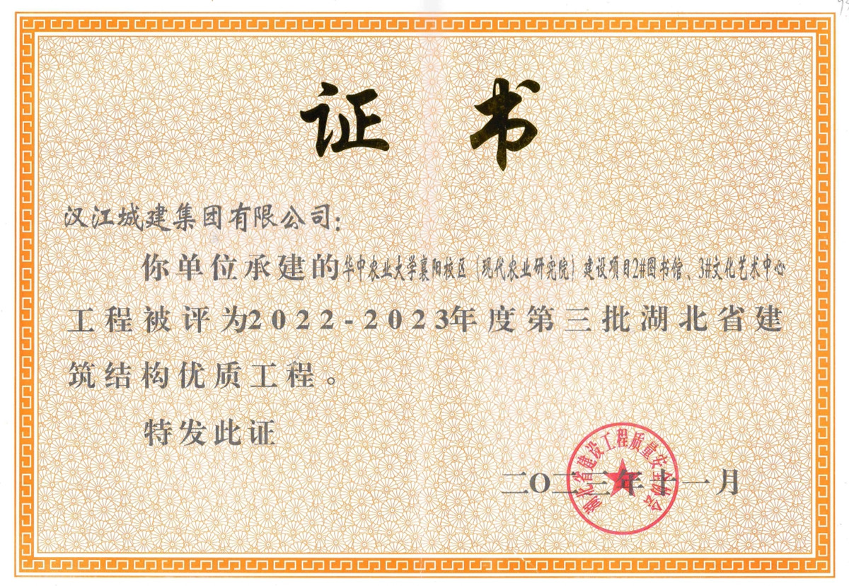 304am�������Ź���(�й�)���޹�˾-Official Website