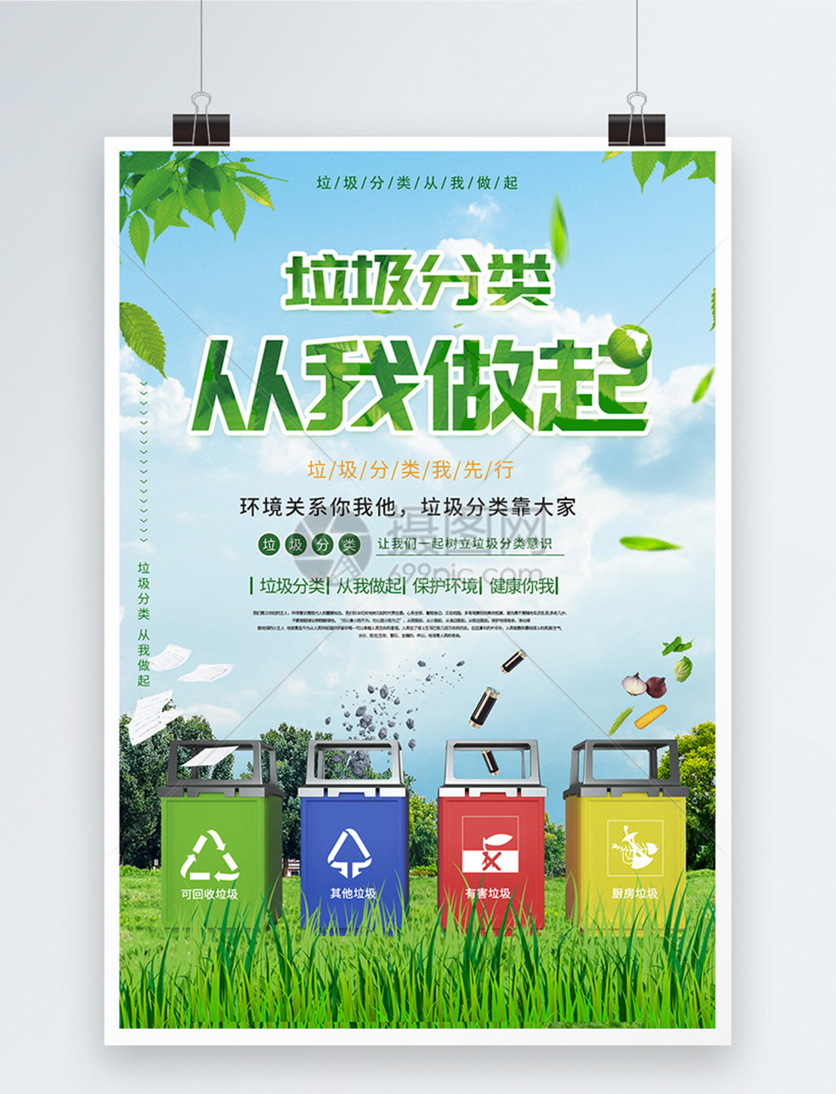 304am�������Ź���(�й�)���޹�˾-Official Website