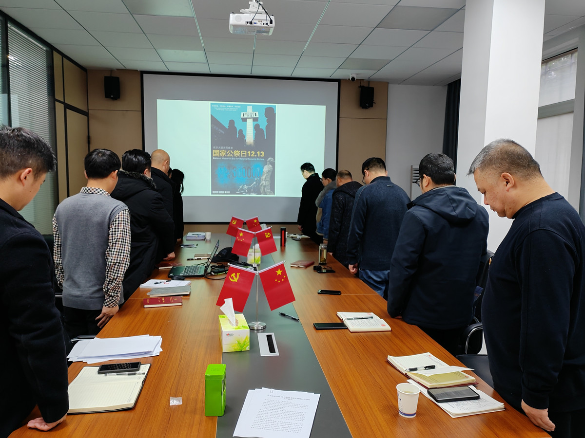 304am�������Ź���(�й�)���޹�˾-Official Website