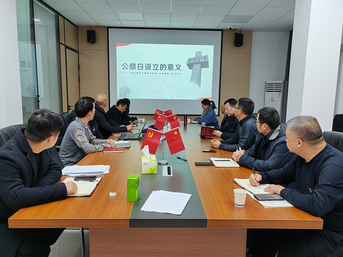 304am�������Ź���(�й�)���޹�˾-Official Website