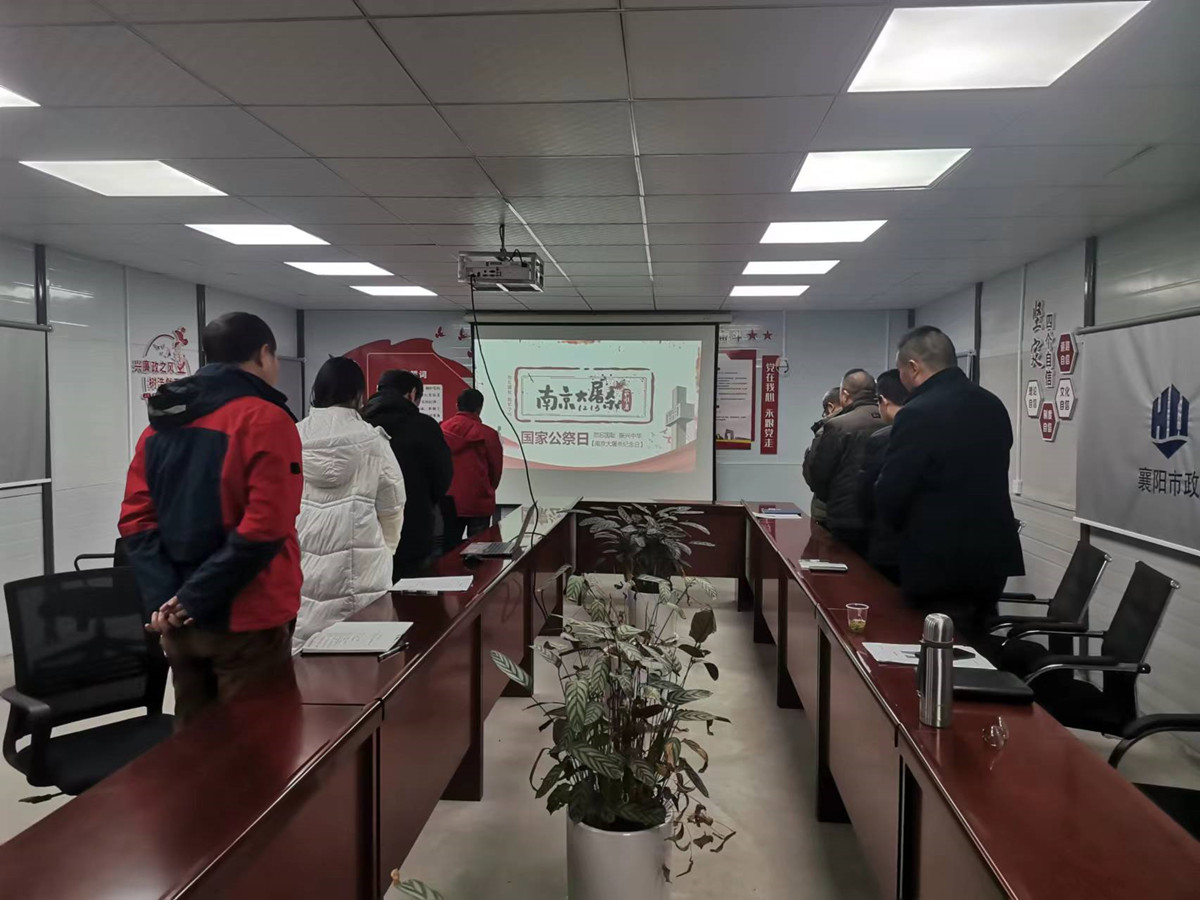 304am�������Ź���(�й�)���޹�˾-Official Website