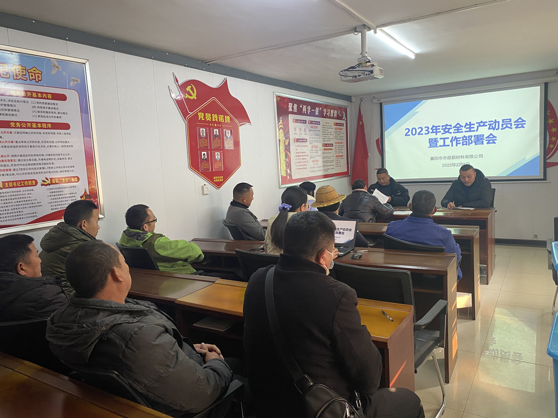 304am�������Ź���(�й�)���޹�˾-Official Website