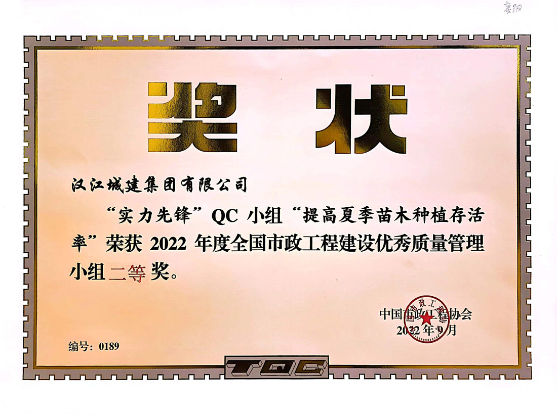 304am�������Ź���(�й�)���޹�˾-Official Website