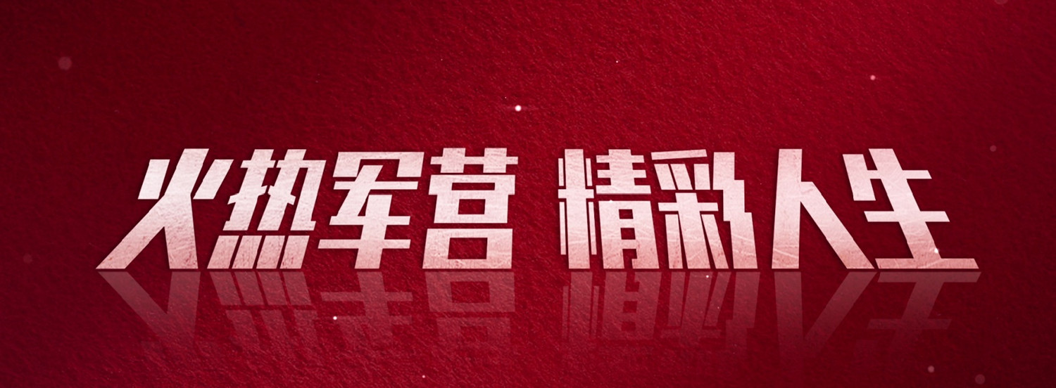 304am�������Ź���(�й�)���޹�˾-Official Website