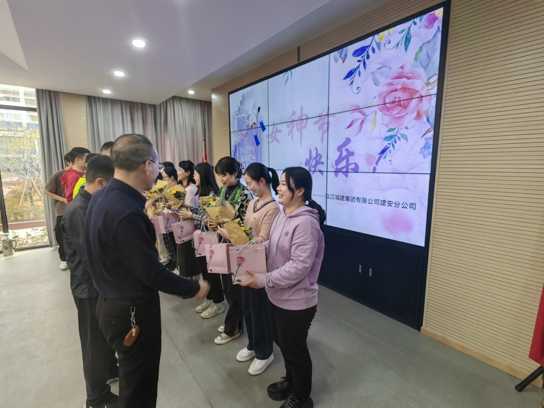 304am�������Ź���(�й�)���޹�˾-Official Website