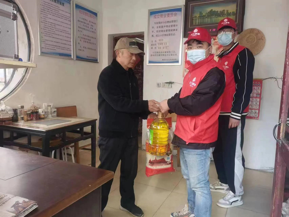 304am�������Ź���(�й�)���޹�˾-Official Website