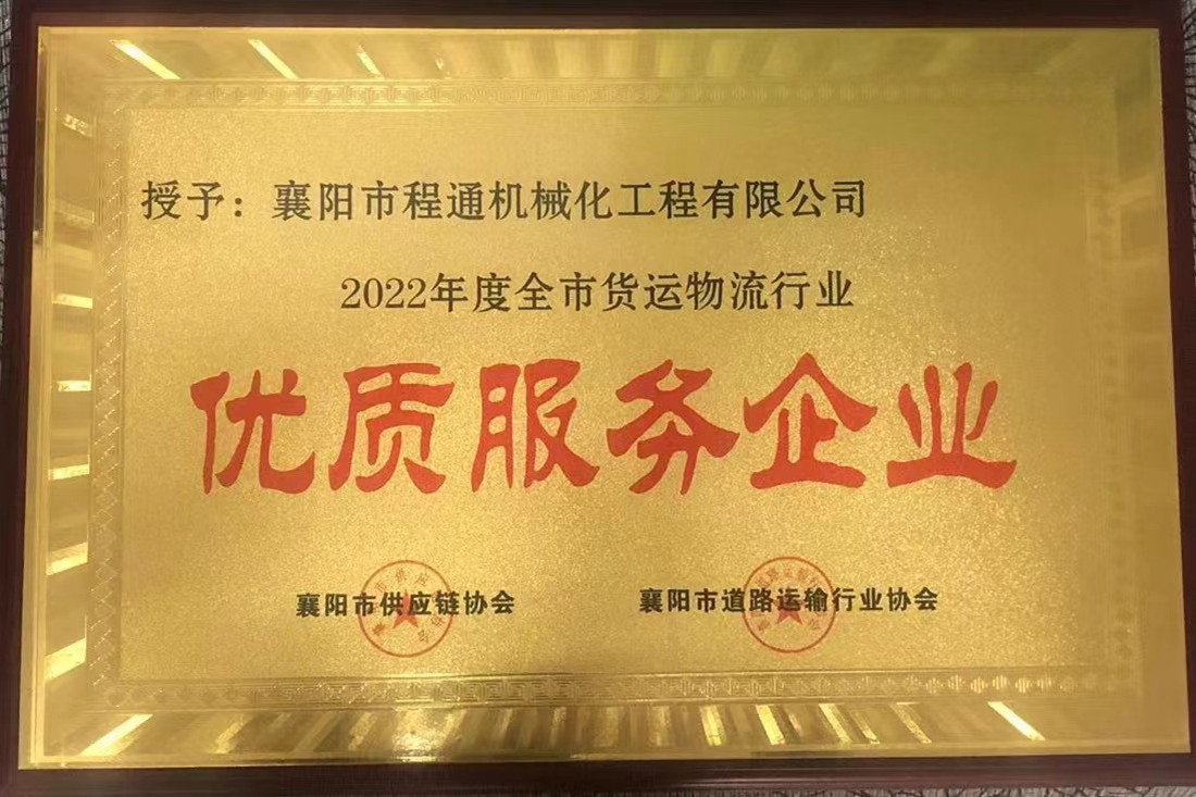 304am�������Ź���(�й�)���޹�˾-Official Website