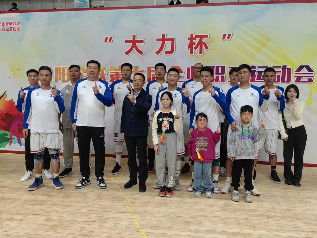 304am�������Ź���(�й�)���޹�˾-Official Website