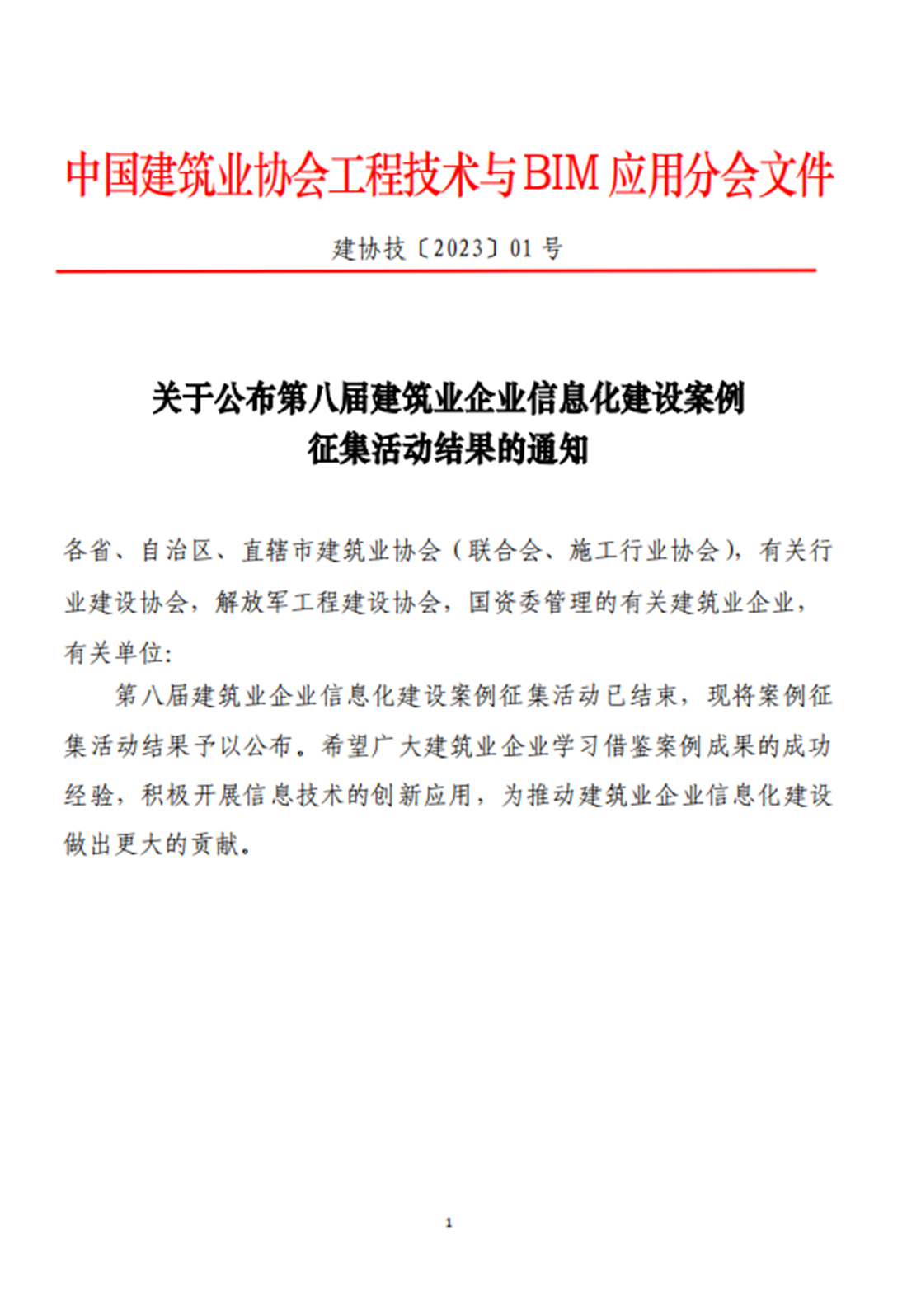 304am�������Ź���(�й�)���޹�˾-Official Website