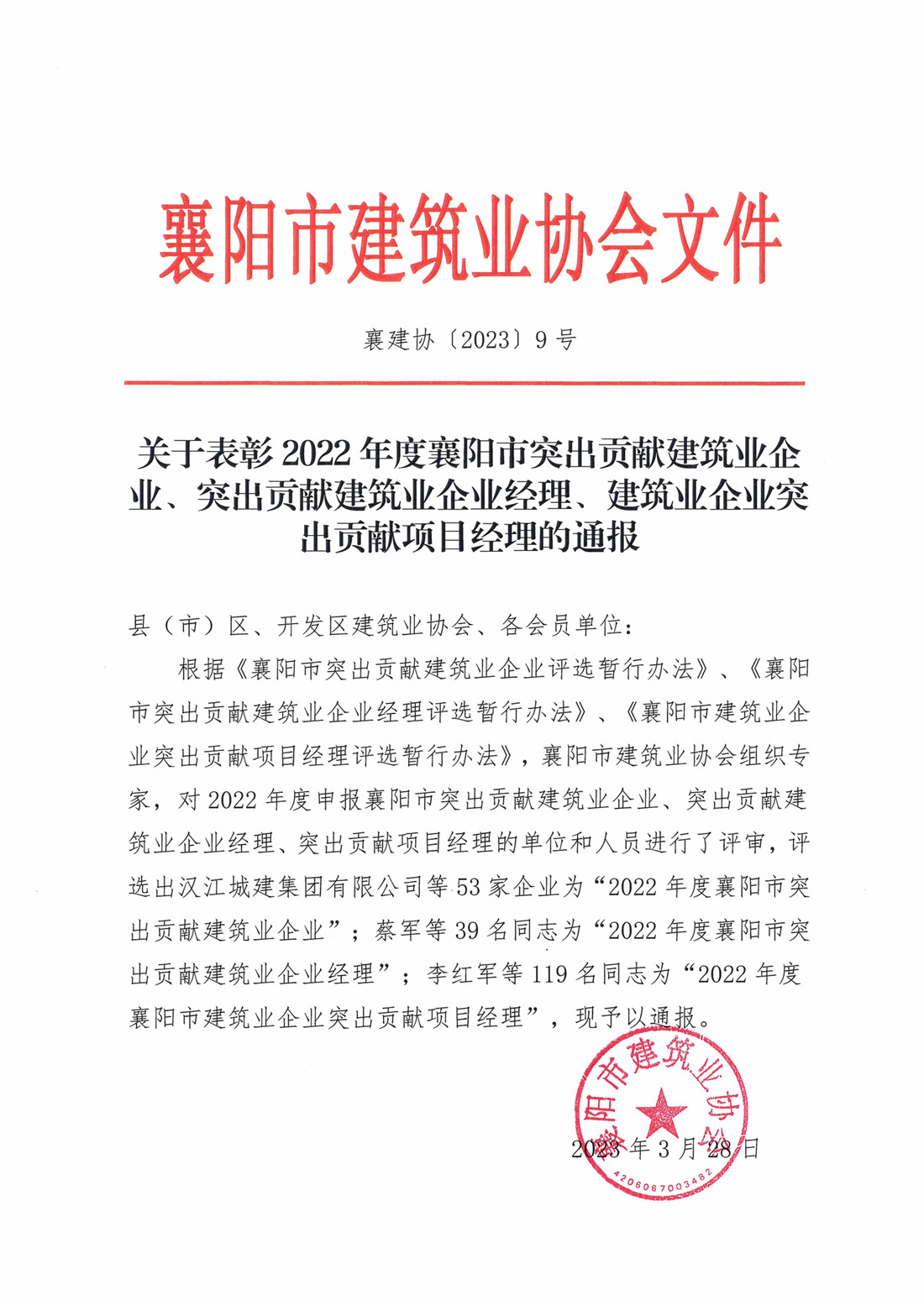 304am�������Ź���(�й�)���޹�˾-Official Website