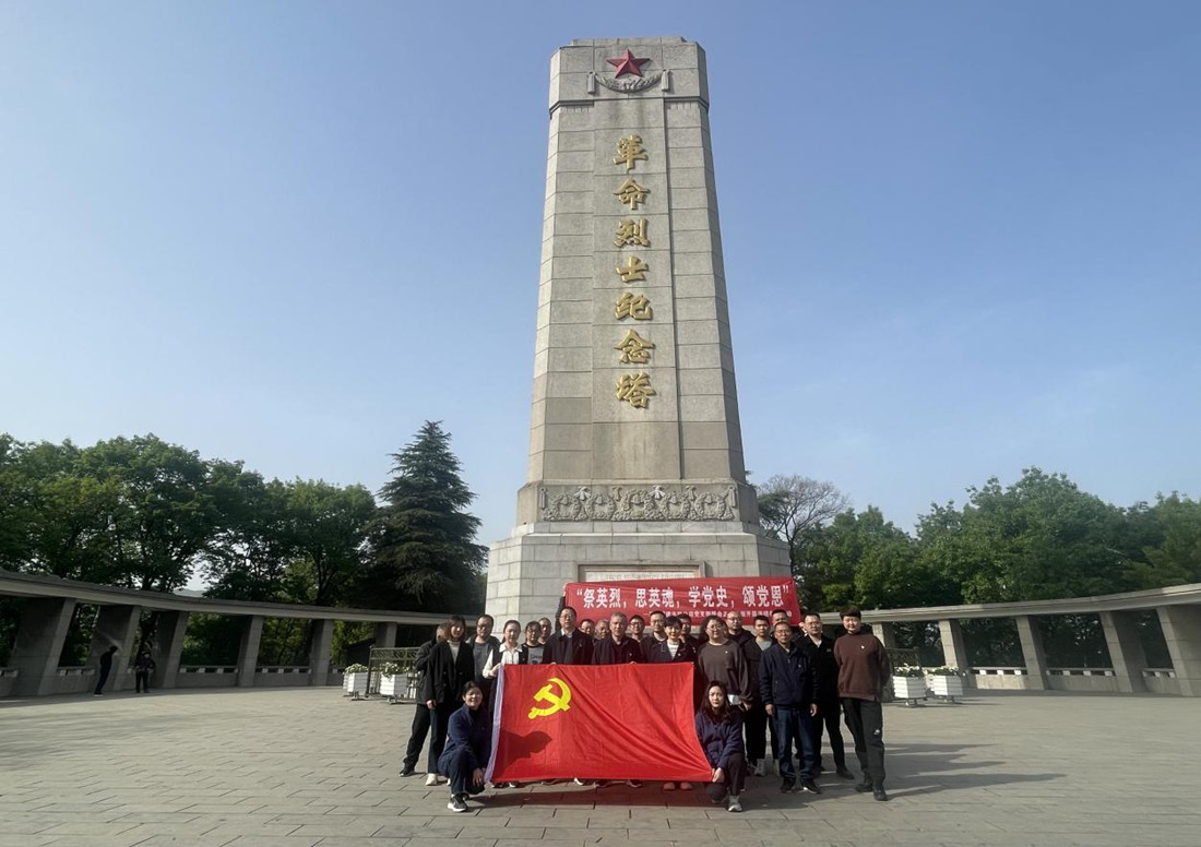 304am�������Ź���(�й�)���޹�˾-Official Website