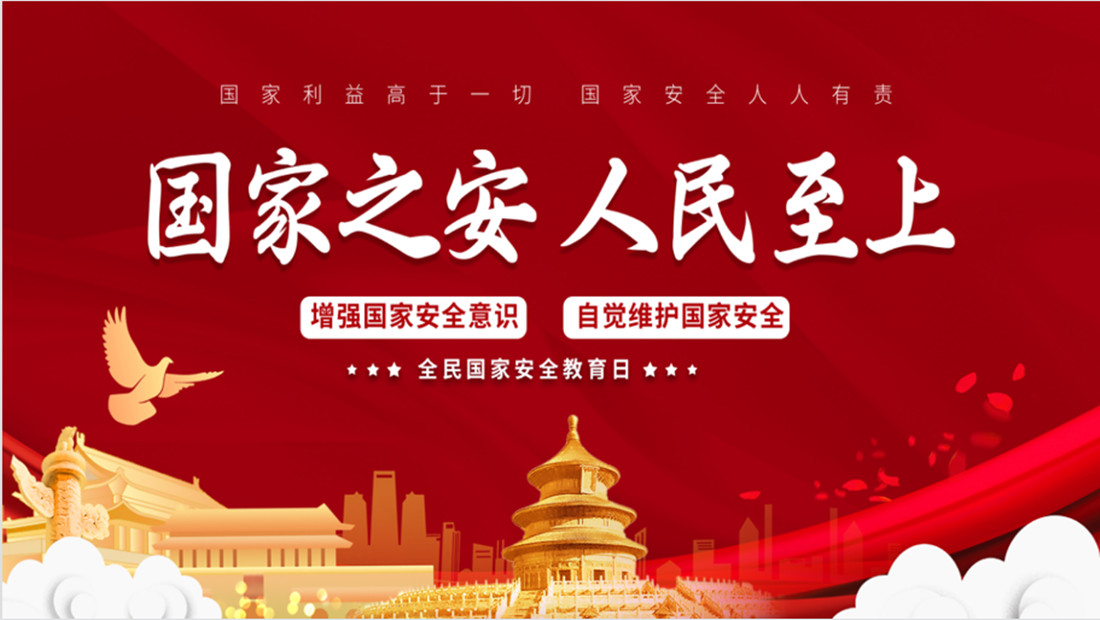 304am�������Ź���(�й�)���޹�˾-Official Website