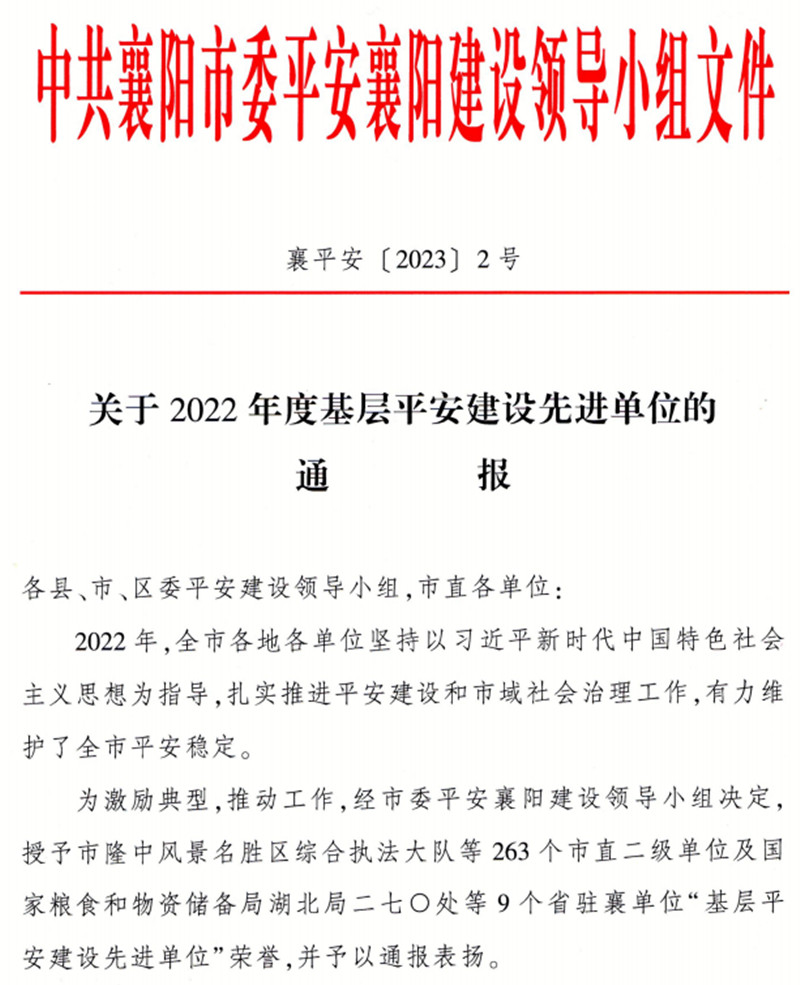 304am�������Ź���(�й�)���޹�˾-Official Website