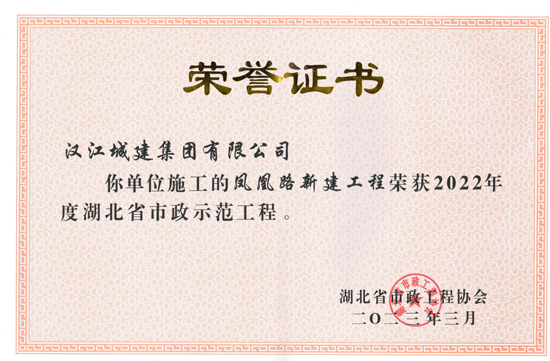 304am�������Ź���(�й�)���޹�˾-Official Website