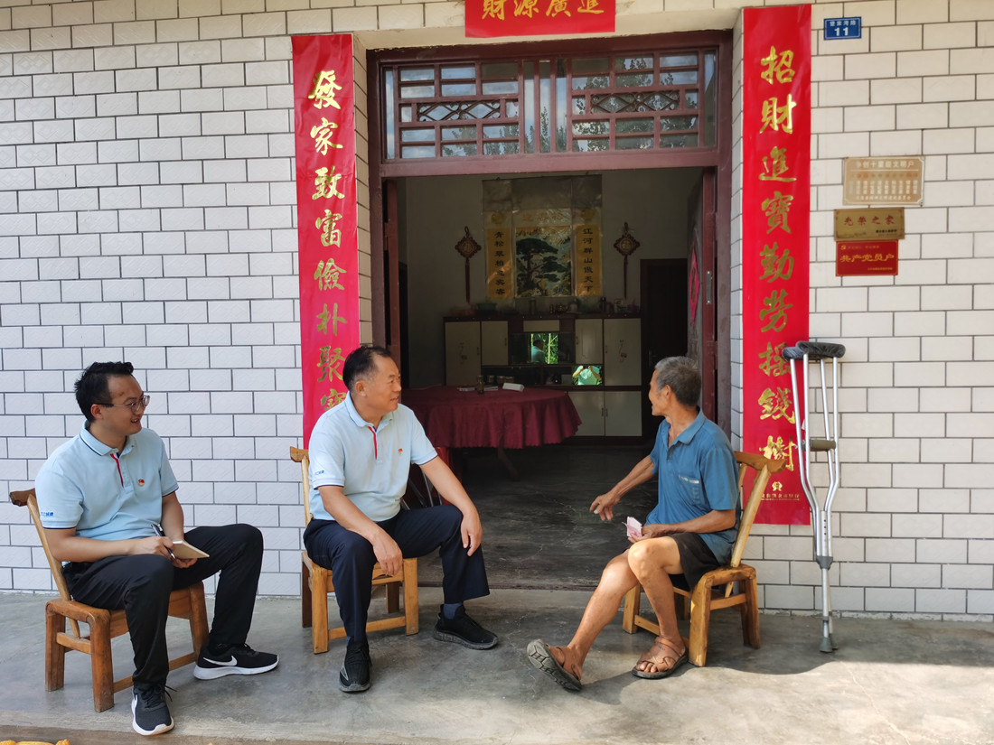 304am�������Ź���(�й�)���޹�˾-Official Website