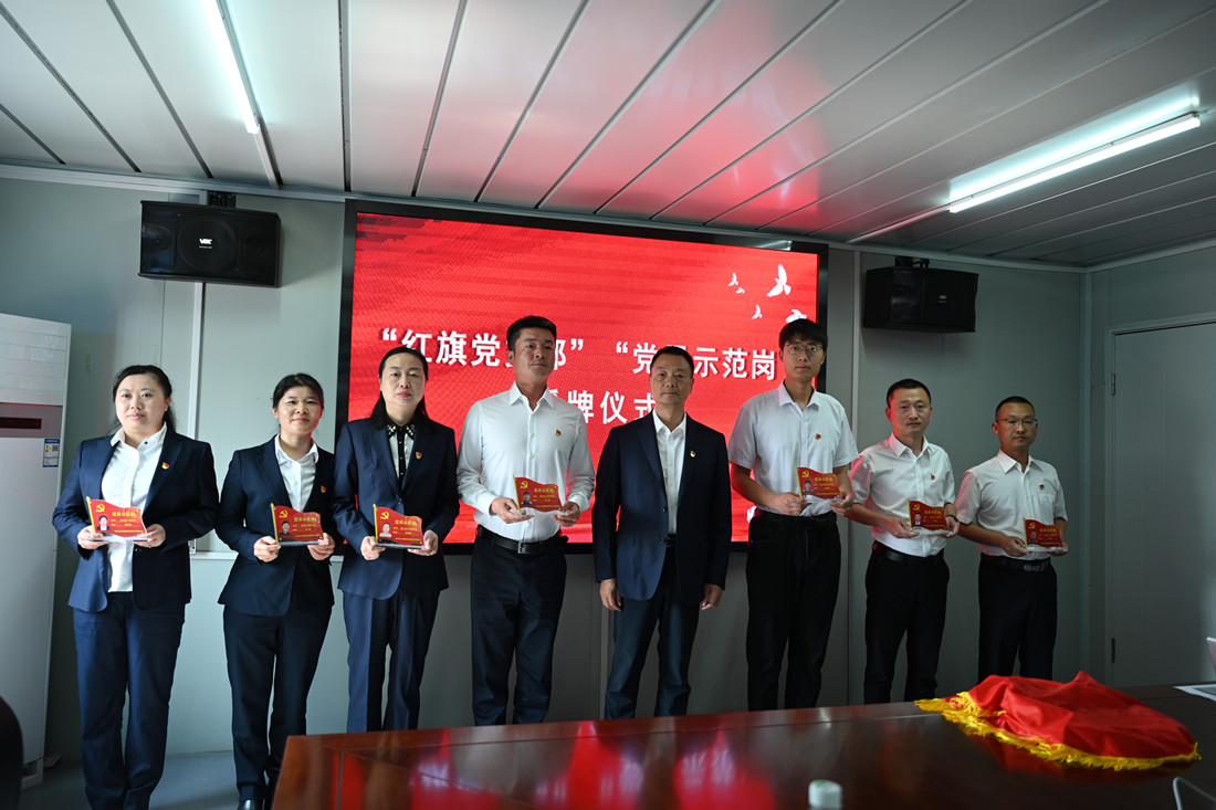 304am�������Ź���(�й�)���޹�˾-Official Website