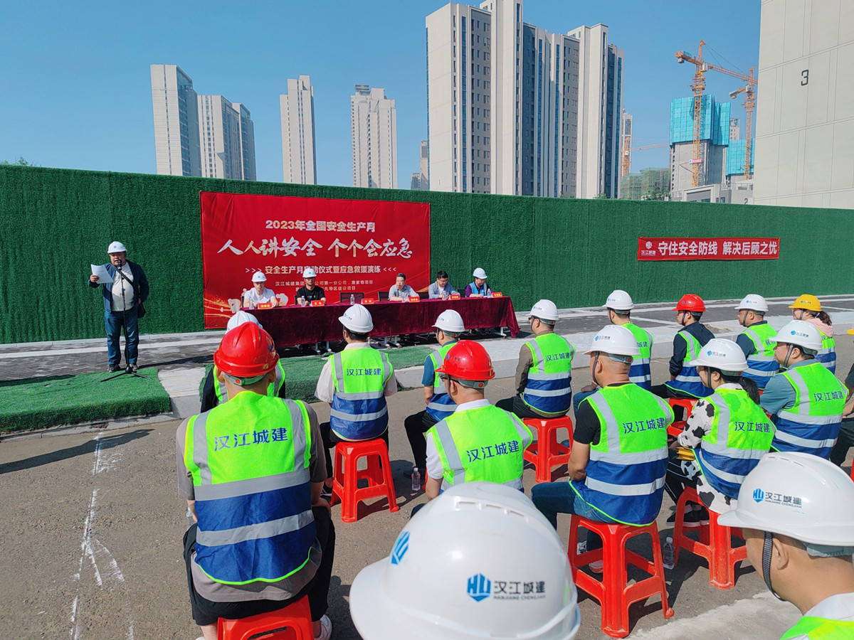 304am�������Ź���(�й�)���޹�˾-Official Website