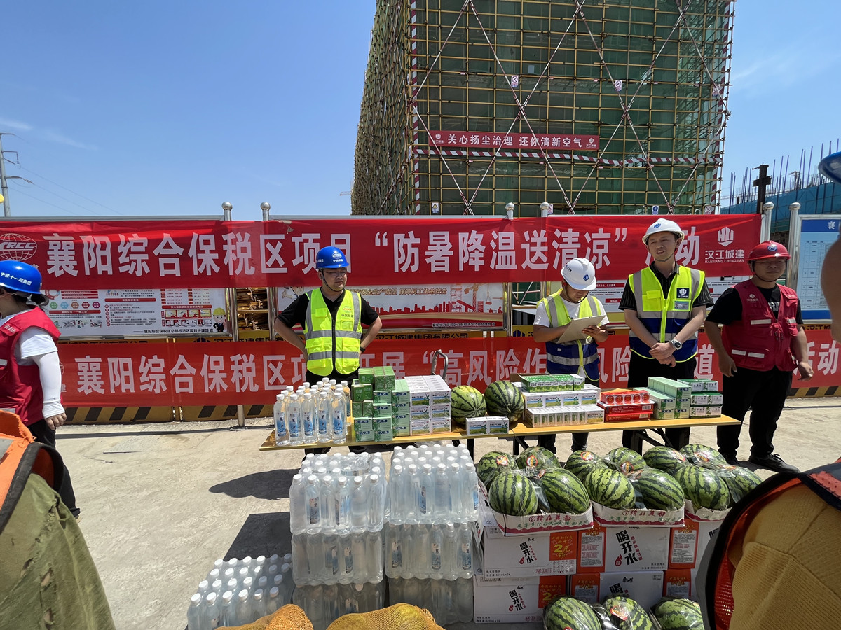 304am�������Ź���(�й�)���޹�˾-Official Website