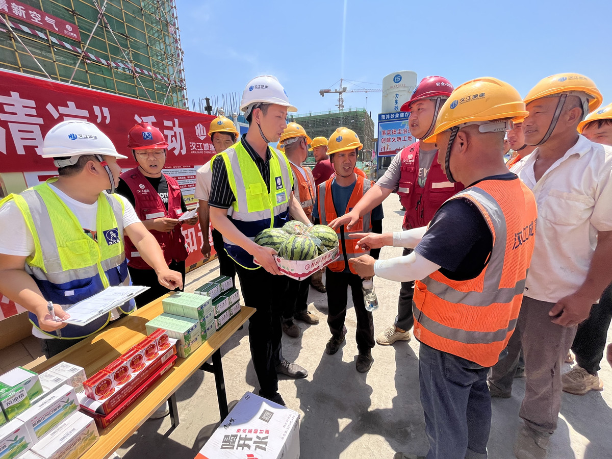 304am�������Ź���(�й�)���޹�˾-Official Website