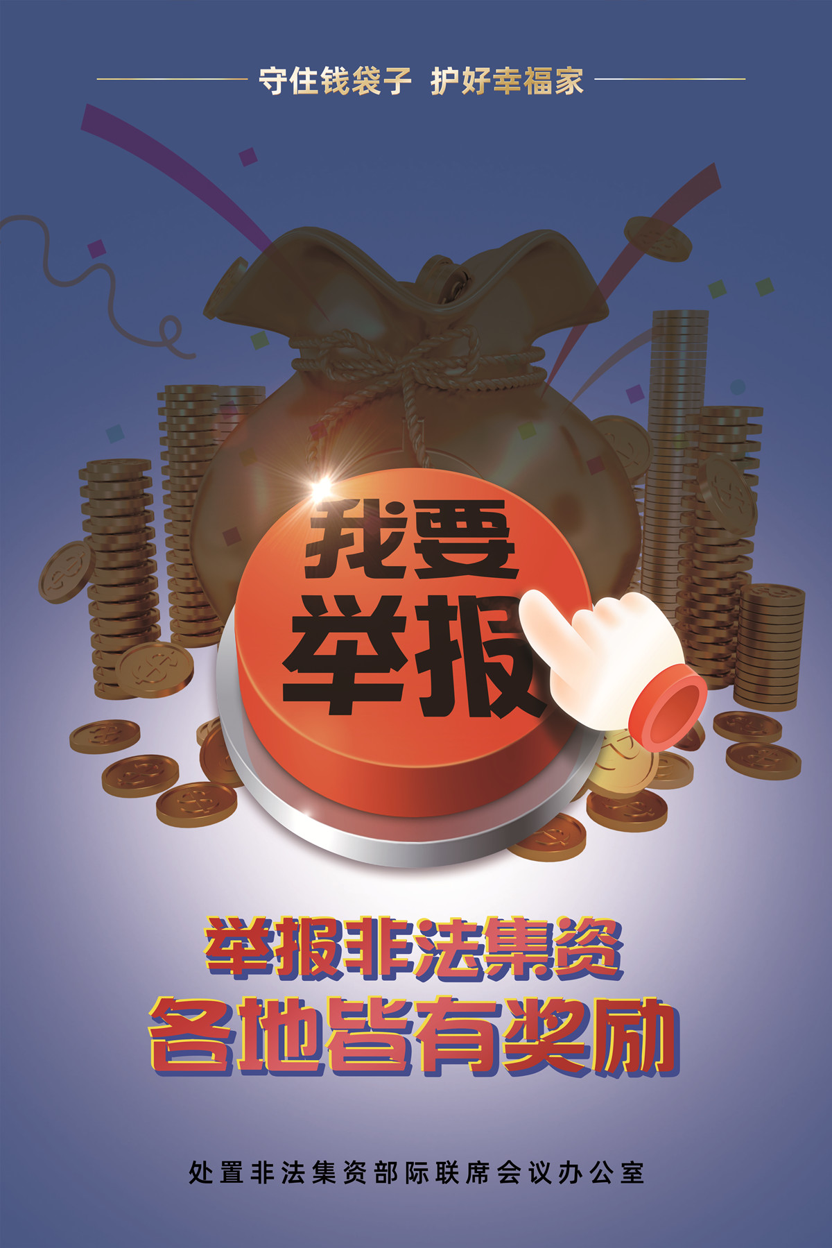 304am�������Ź���(�й�)���޹�˾-Official Website