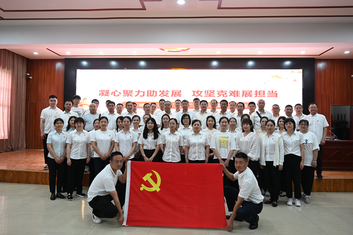 304am�������Ź���(�й�)���޹�˾-Official Website