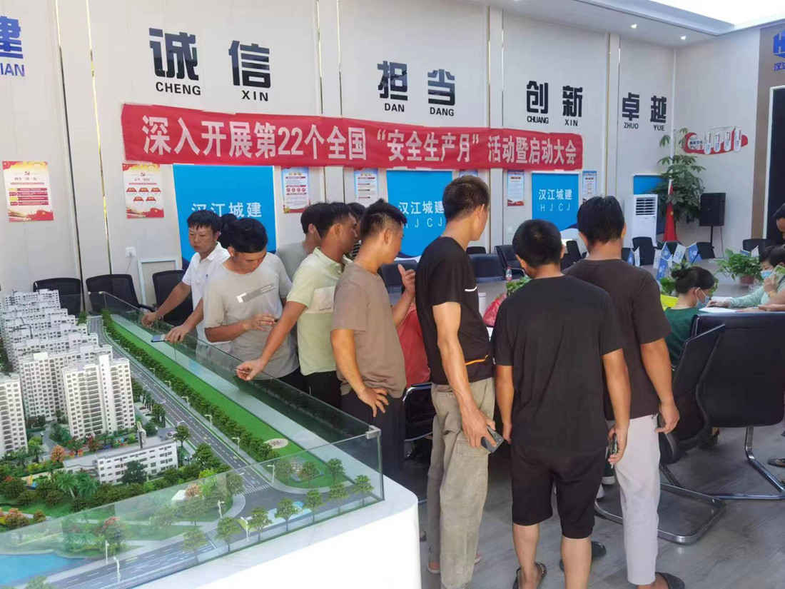 304am�������Ź���(�й�)���޹�˾-Official Website