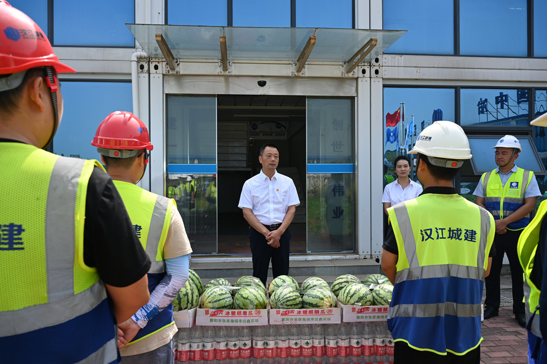 304am�������Ź���(�й�)���޹�˾-Official Website