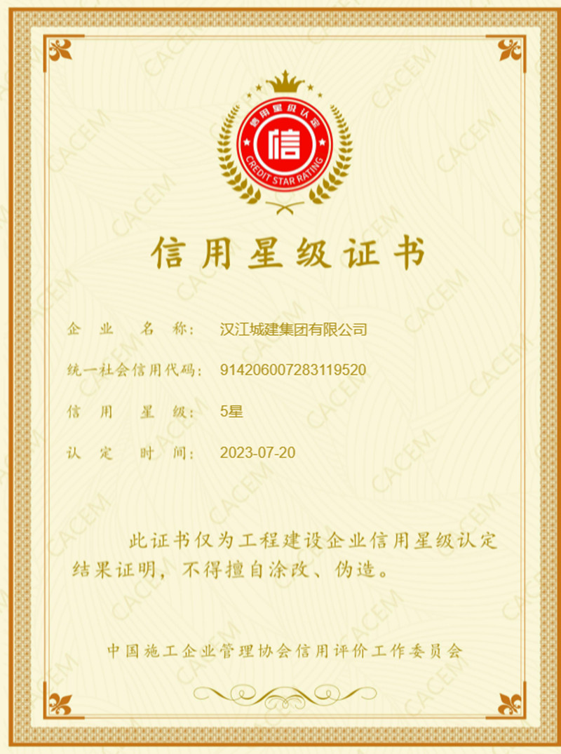 304am�������Ź���(�й�)���޹�˾-Official Website