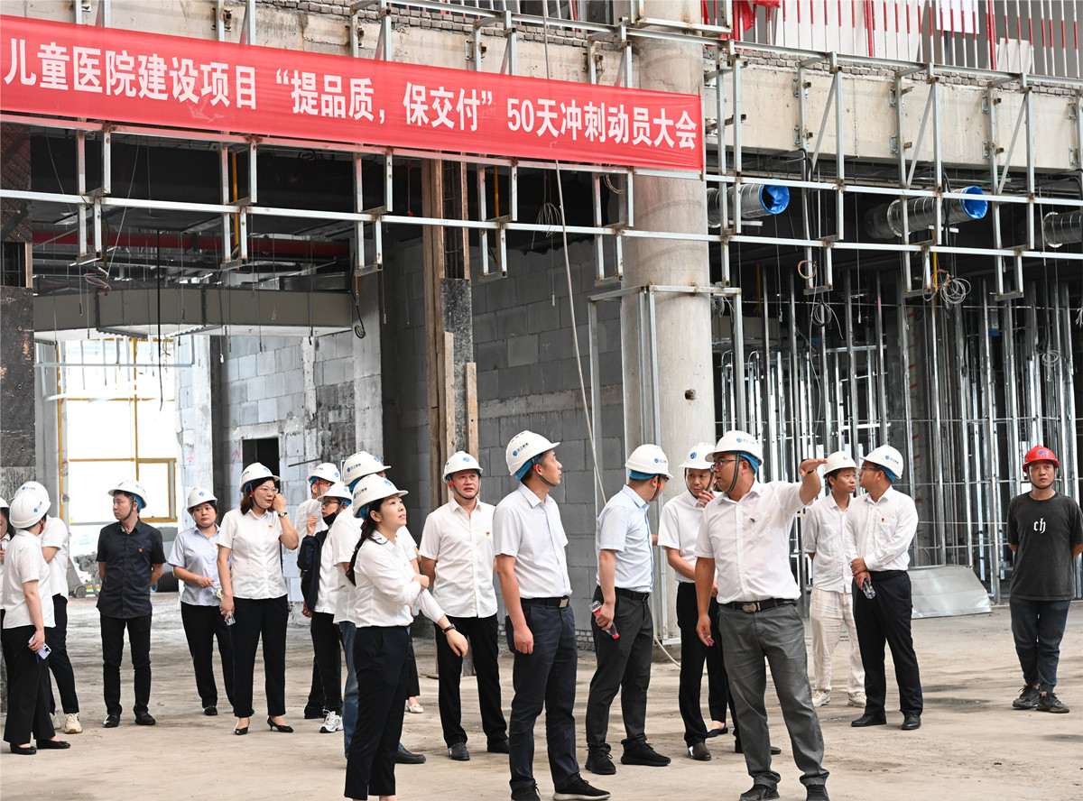 304am�������Ź���(�й�)���޹�˾-Official Website