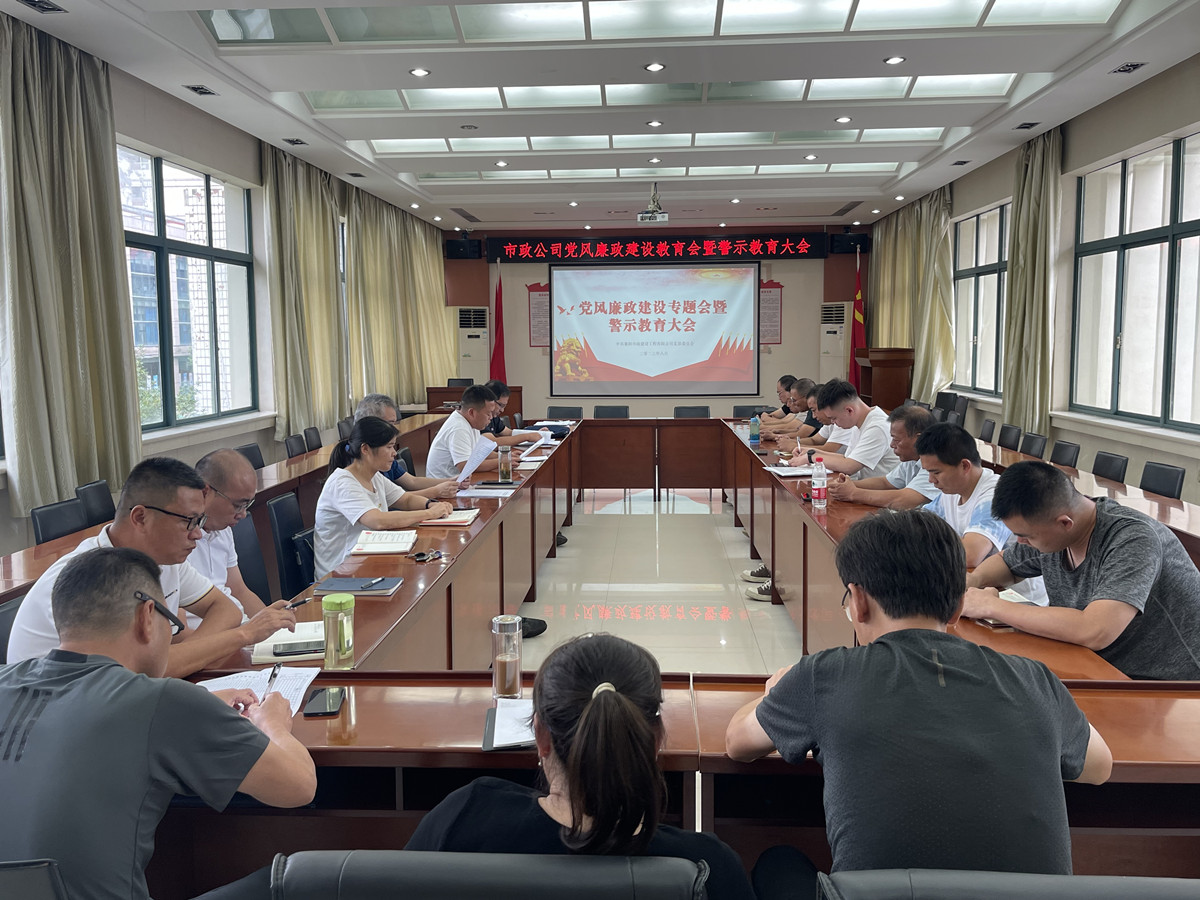 304am�������Ź���(�й�)���޹�˾-Official Website